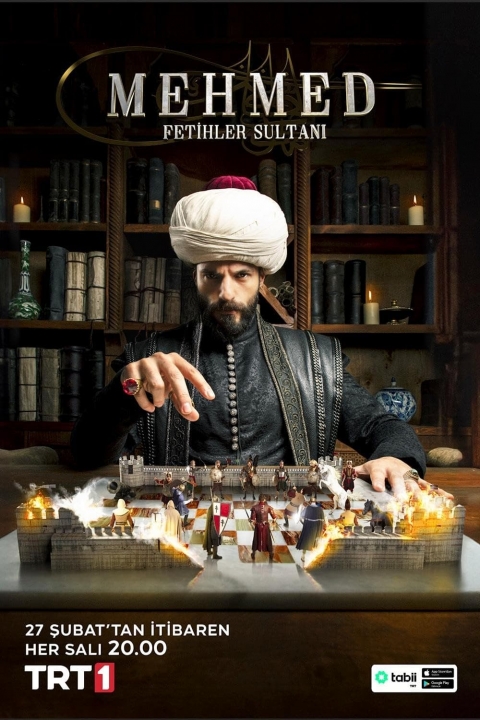 Bölüm 48 Afişi