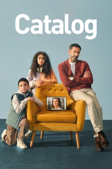 Catalog Afişi